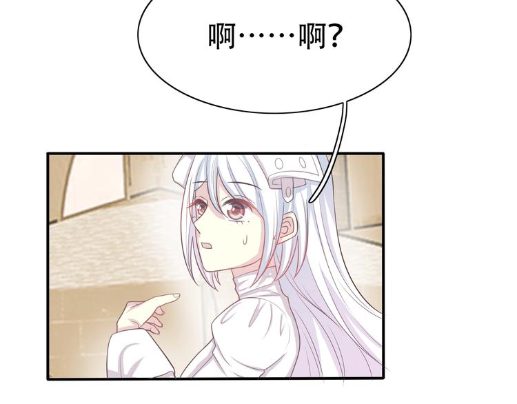 完结篇 恢复色彩47
