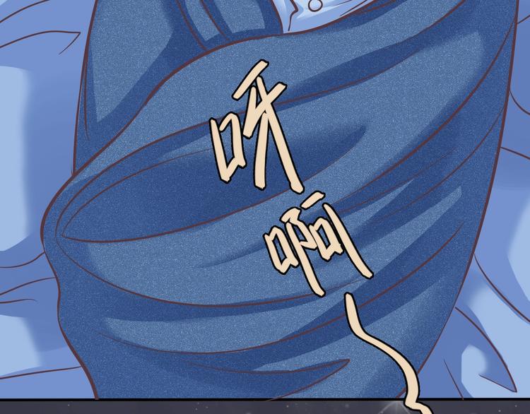 第1话 蓝之章开启！65