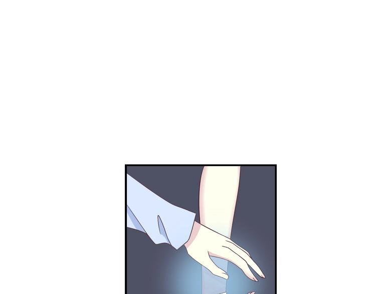 第11话 没有我你怎么办45