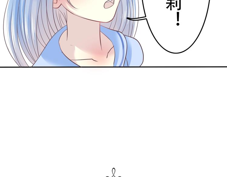 第4话 入学首日56