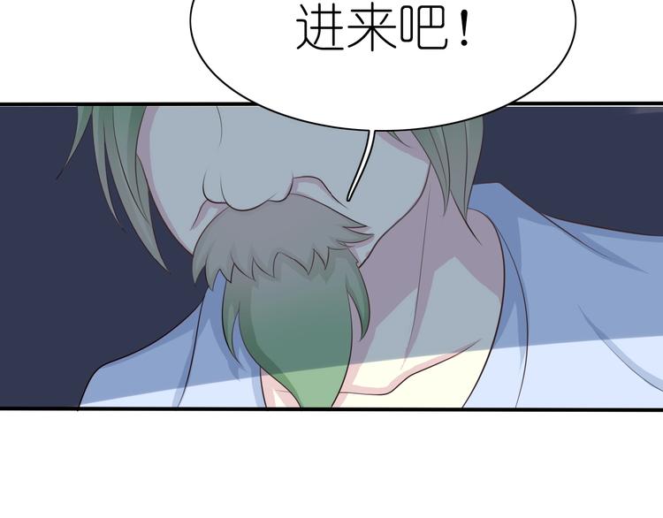 第15话 我不是敌人！64