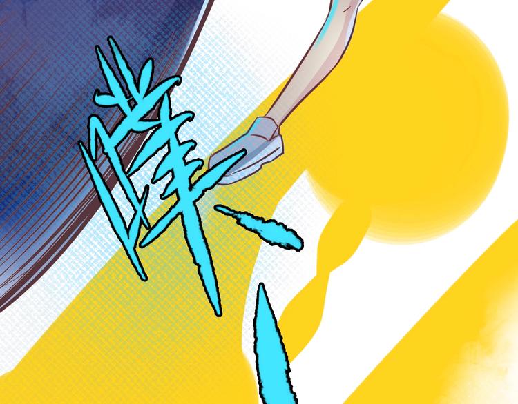 第4话 入学首日153