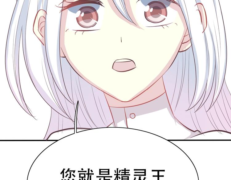完结篇 恢复色彩49