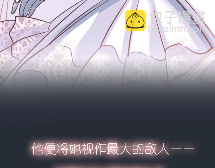 序章 色彩争夺开战！69