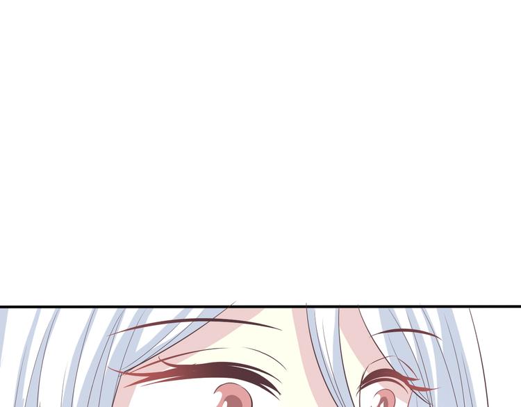 第16话 揭穿身份0