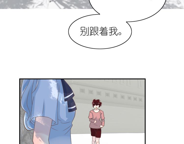 第7话 针锋相对，开战！105
