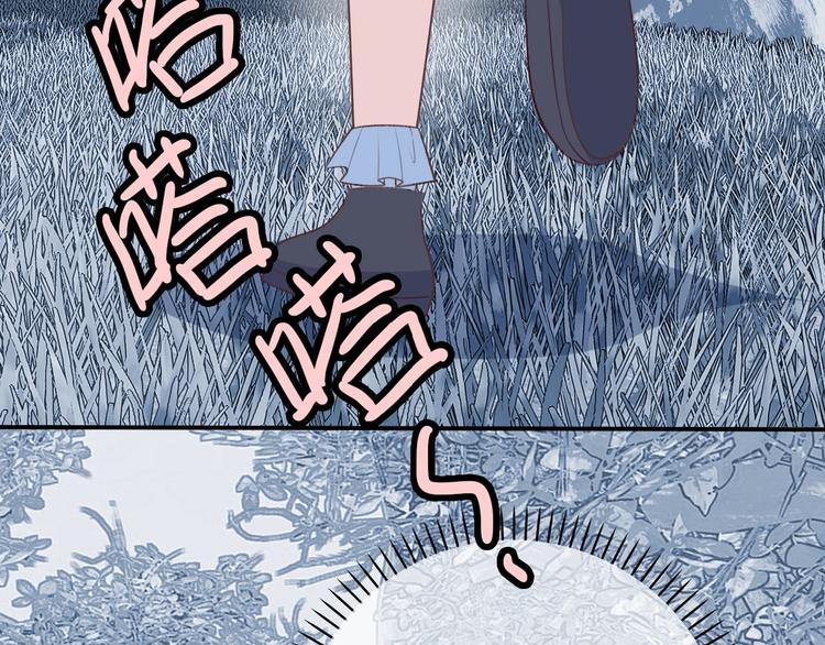 第15话 我不是敌人！13