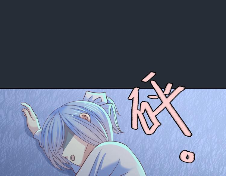 第1话 蓝之章开启！249