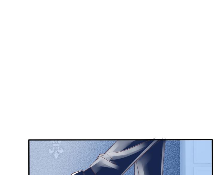 第2话 王子的过去92