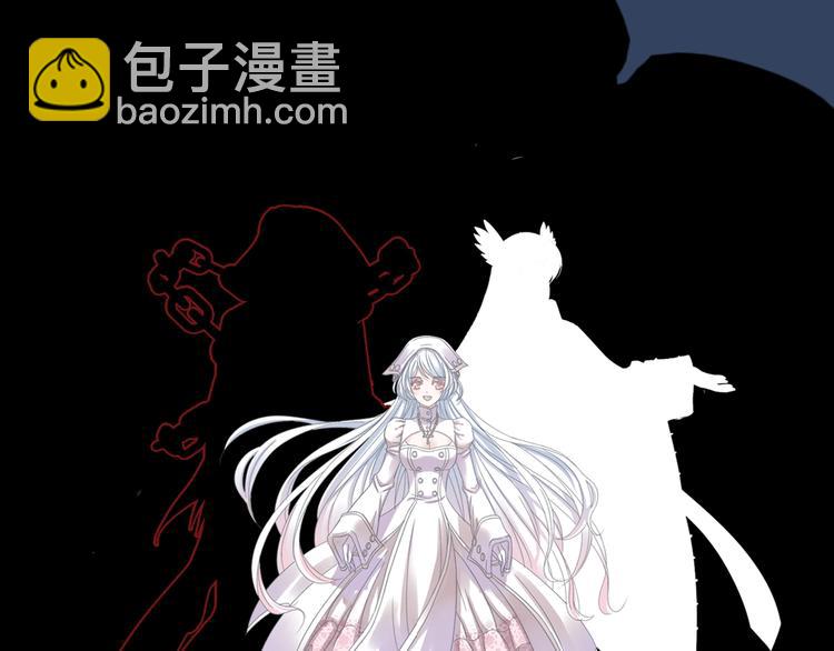 序章 色彩争夺开战！78