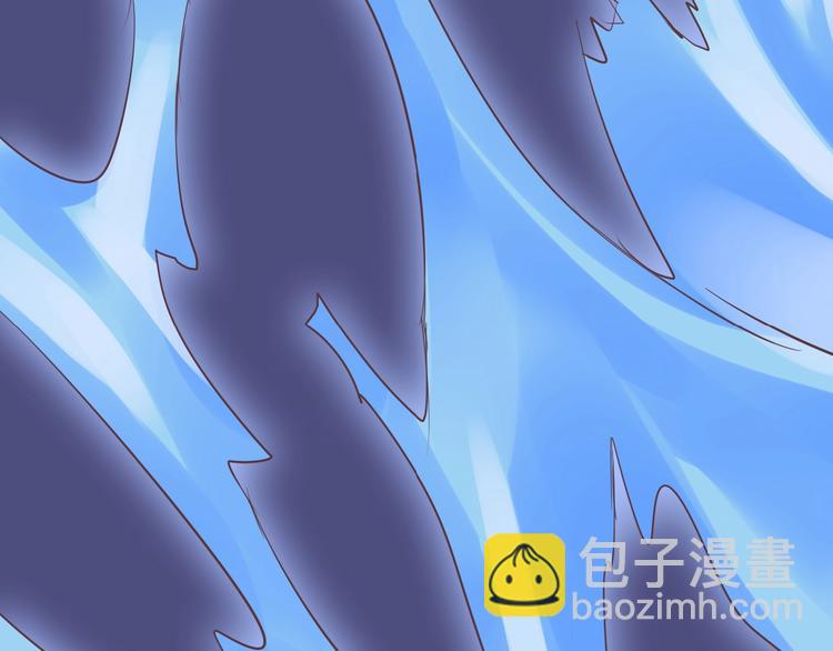 第8话 拒绝他的邀请32