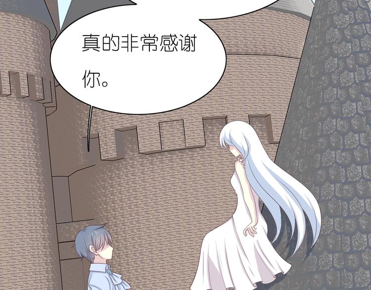 完结篇 恢复色彩125