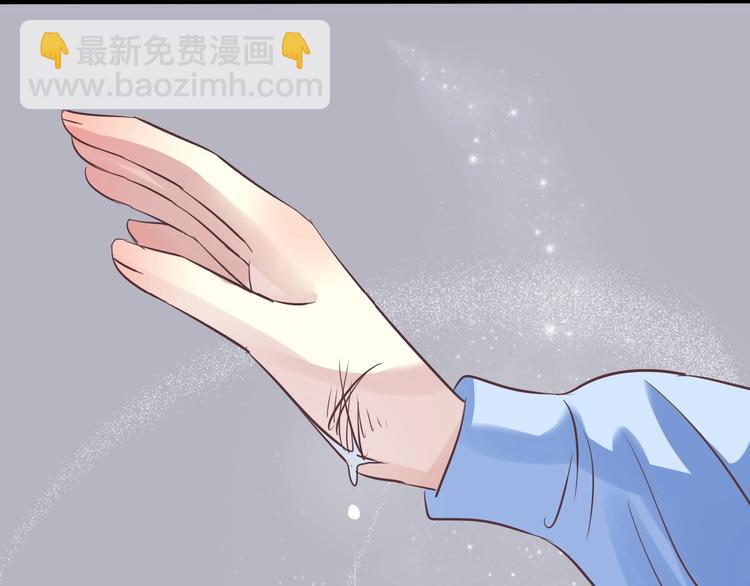 第1话 蓝之章开启！204