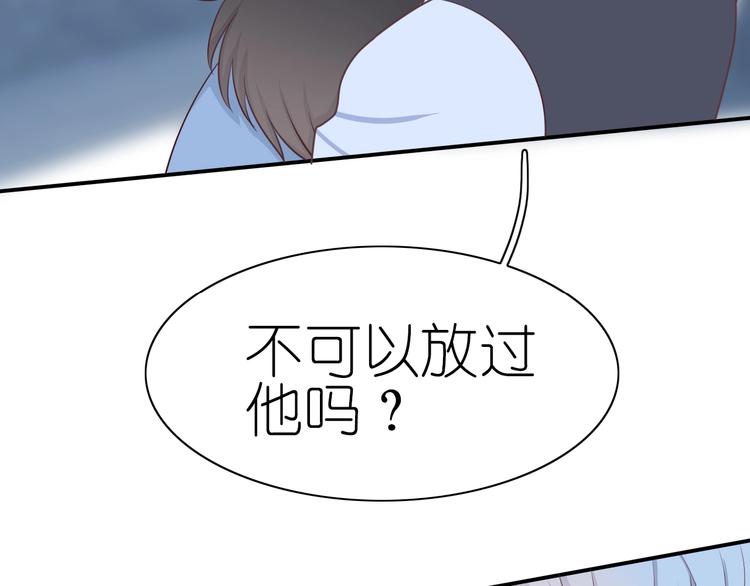 第12话 黑化？66