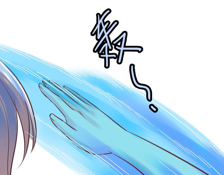 第4话 入学首日145
