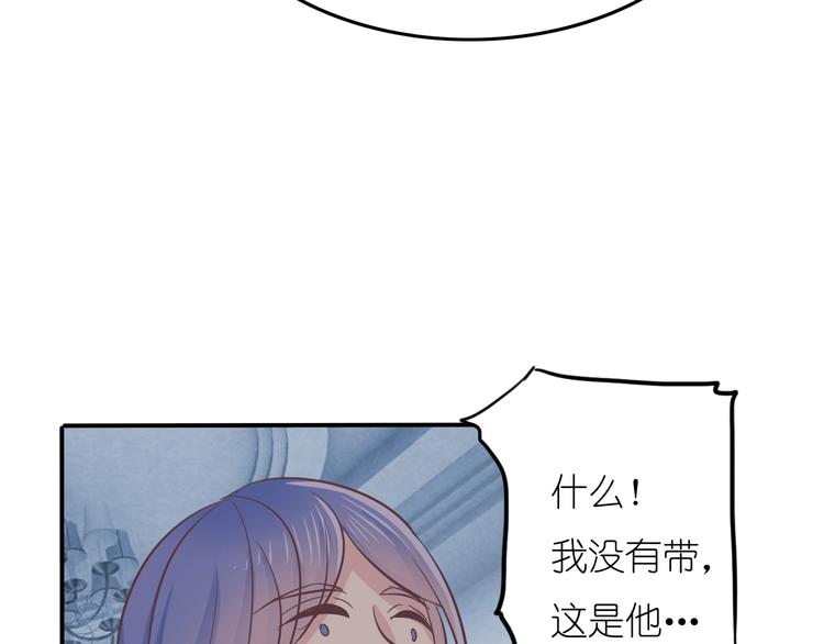 第4话 入学首日122