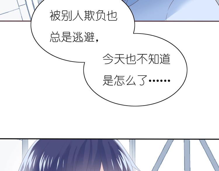 第7话 针锋相对，开战！41