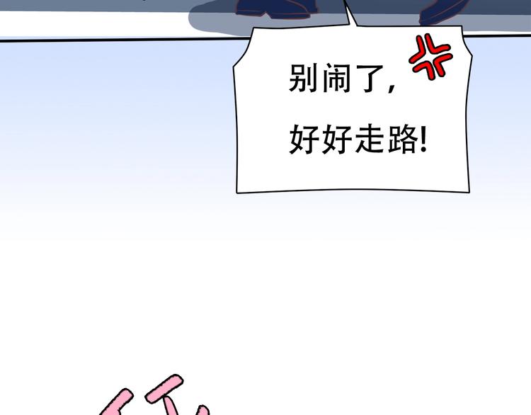 第1话 蓝之章开启！185