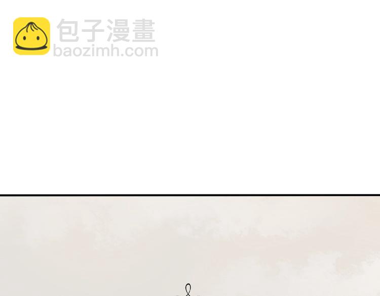 第1话 蓝之章开启！58