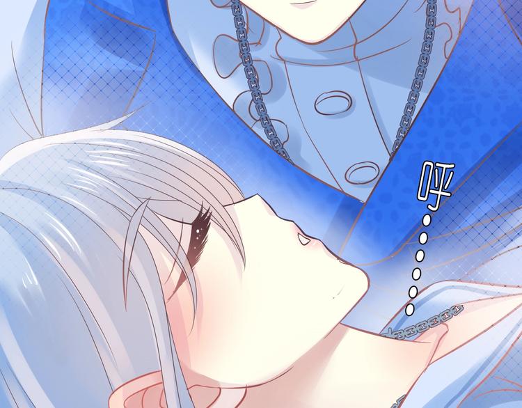第3话 校园再次相遇156