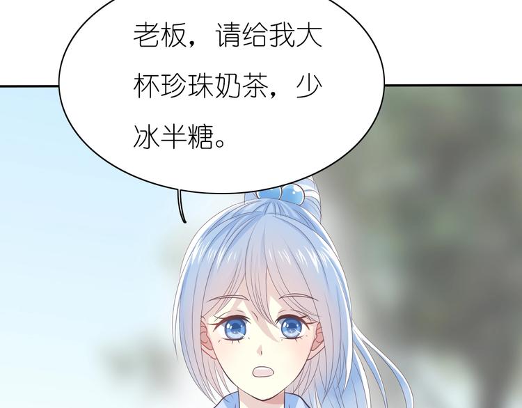 第7话 针锋相对，开战！92