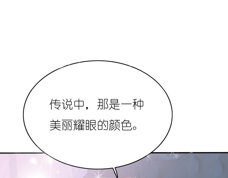 第1话 蓝之章开启！312