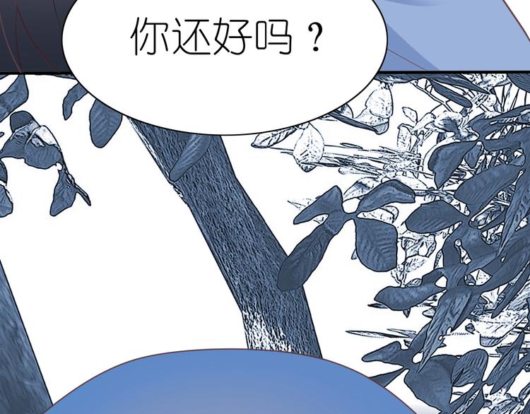 第12话 黑化？58