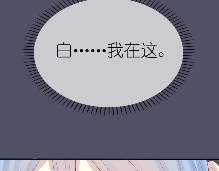 第12话 黑化？43