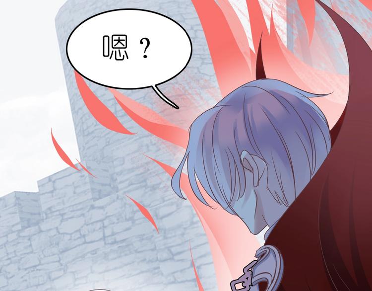 第5话 吸血鬼过境77
