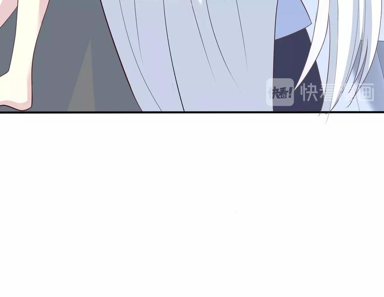 第11话 没有我你怎么办38