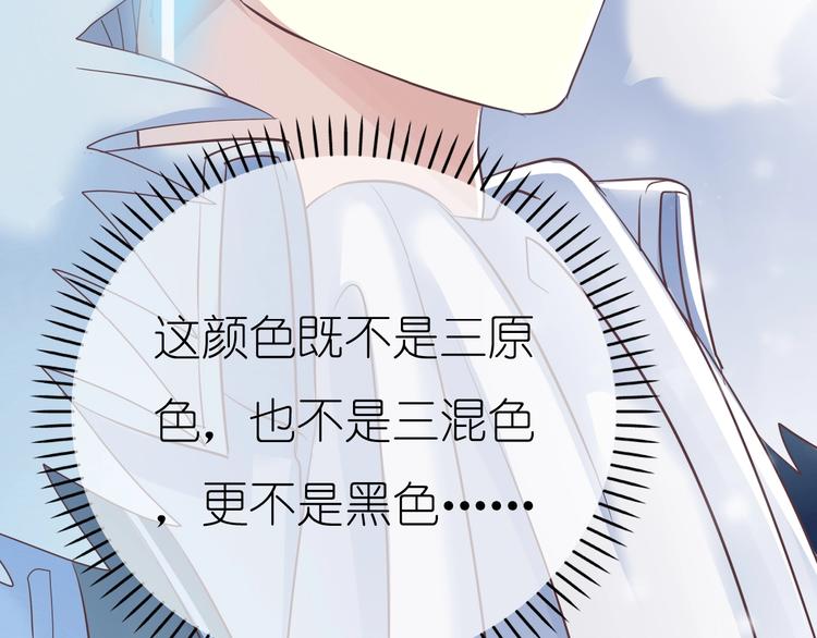 第1话 蓝之章开启！307