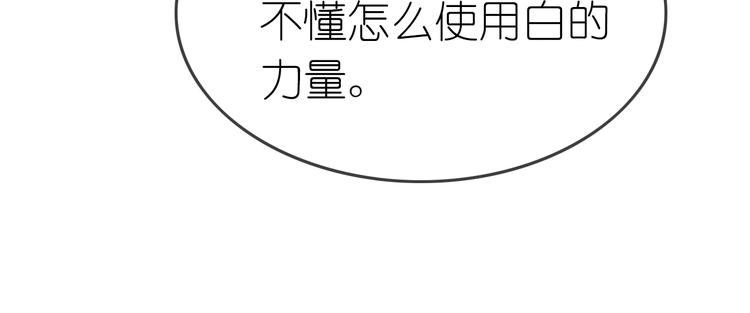 第3话 校园再次相遇31