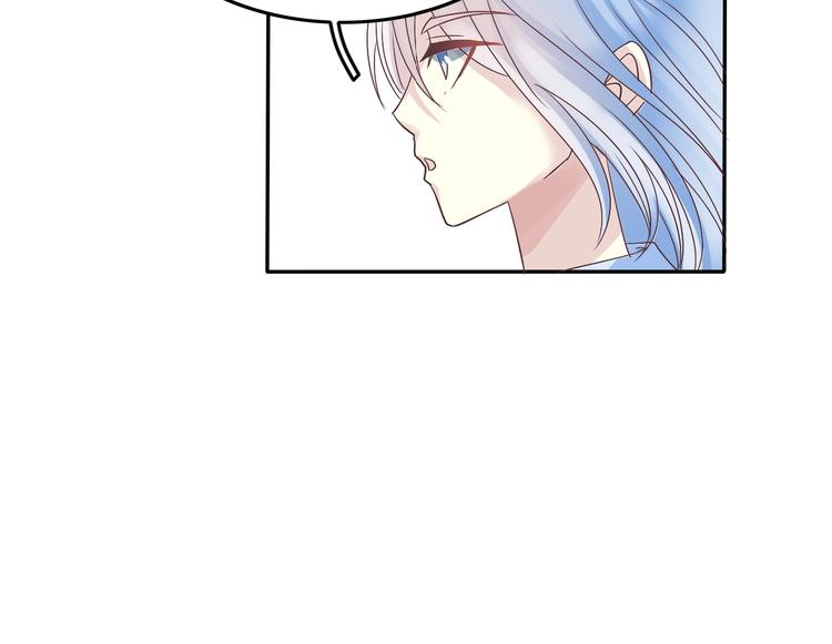第5话 吸血鬼过境59