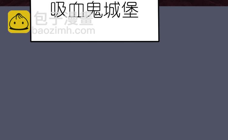 第16话 揭穿身份58
