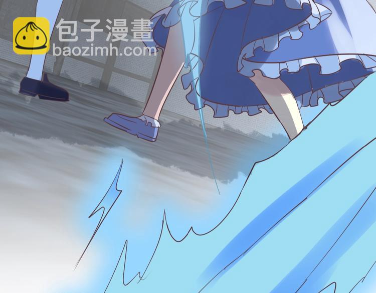 第8话 拒绝他的邀请36