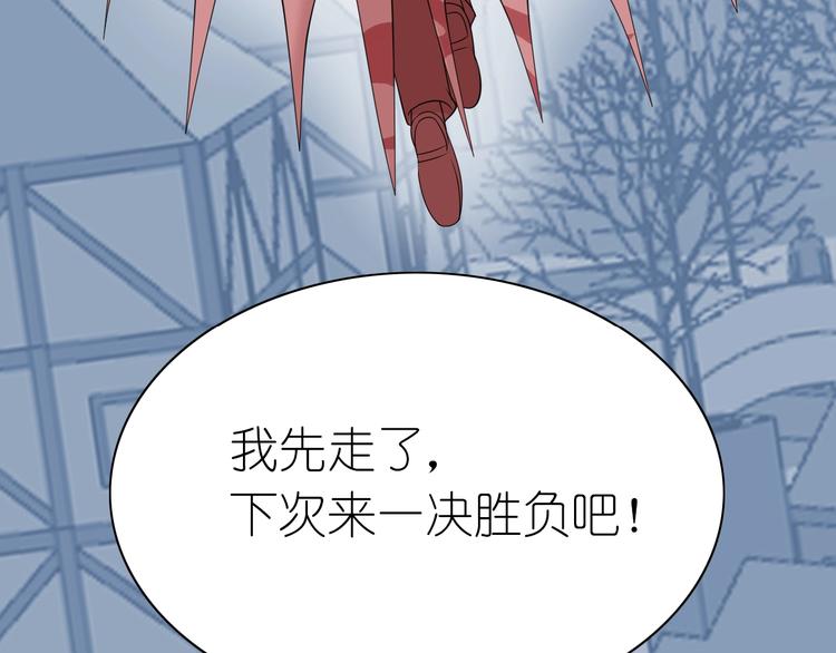 第7话 针锋相对，开战！68
