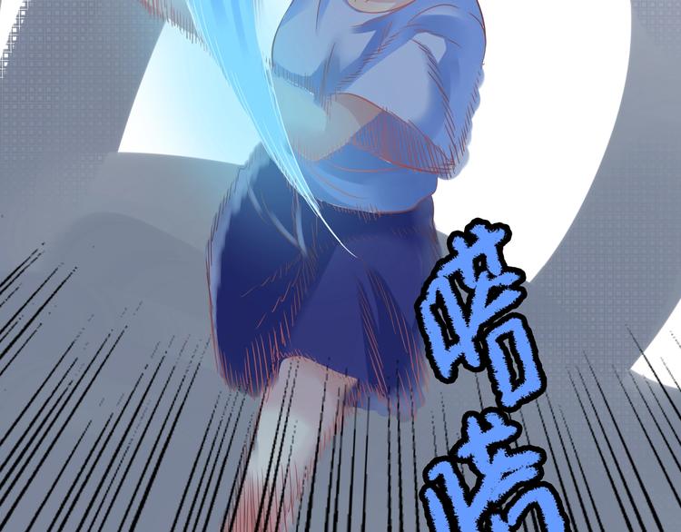 第4话 入学首日149