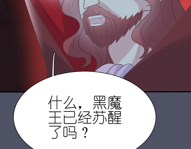 完结篇 恢复色彩1