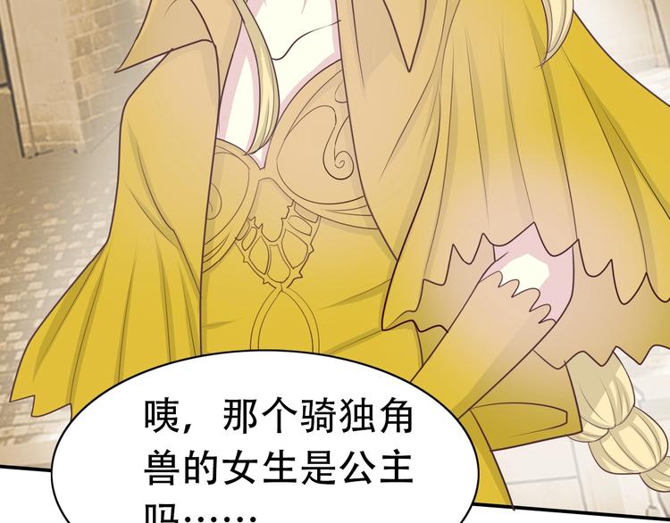 完结篇 恢复色彩32