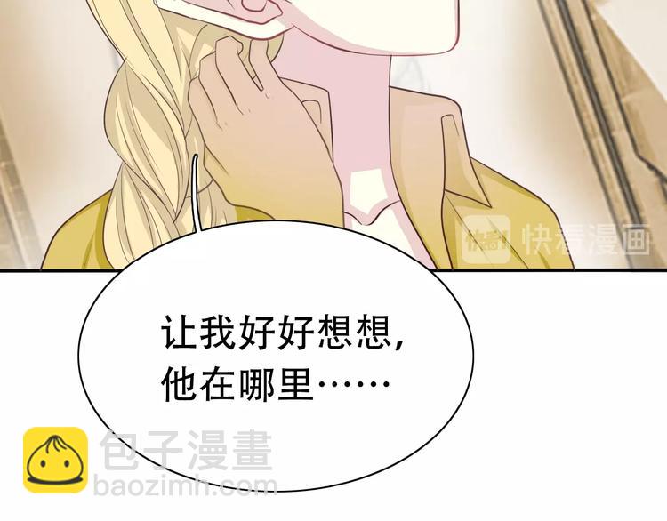 完结篇 恢复色彩43
