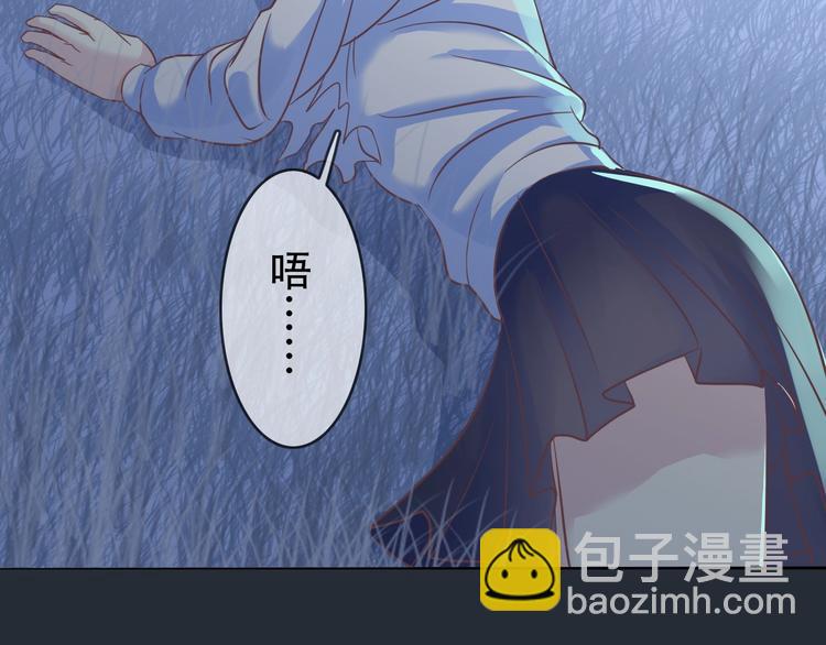 第1话 蓝之章开启！250