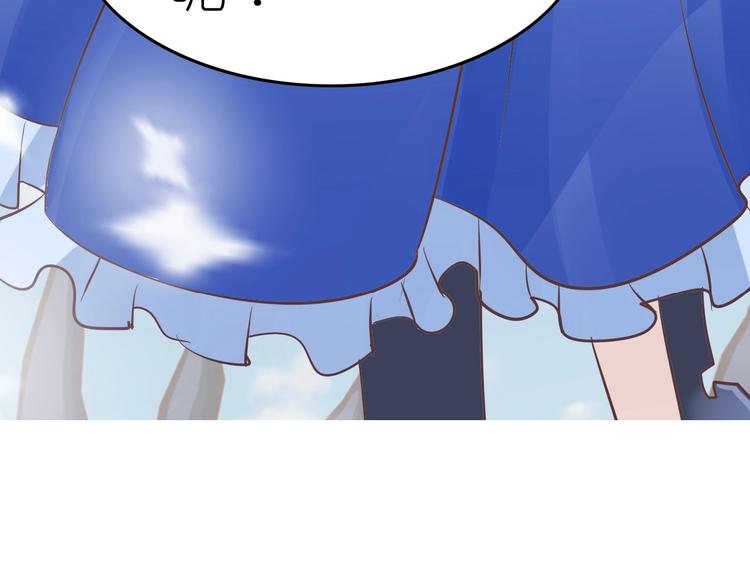 第4话 入学首日53