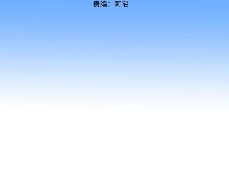 第4话 入学首日7