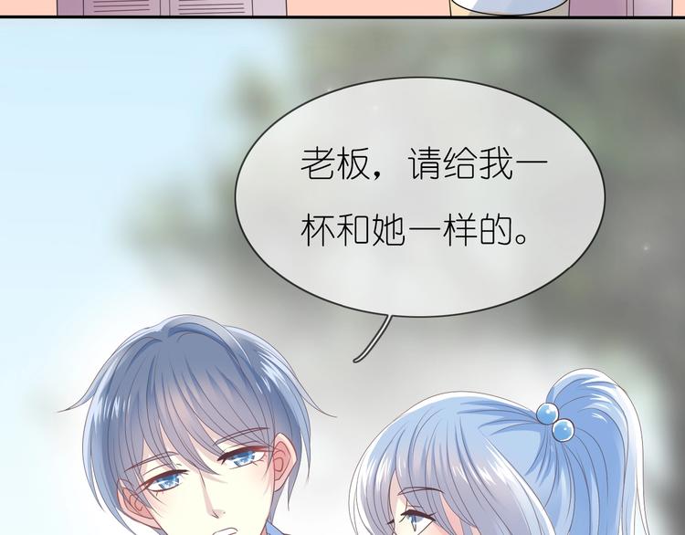 第7话 针锋相对，开战！94