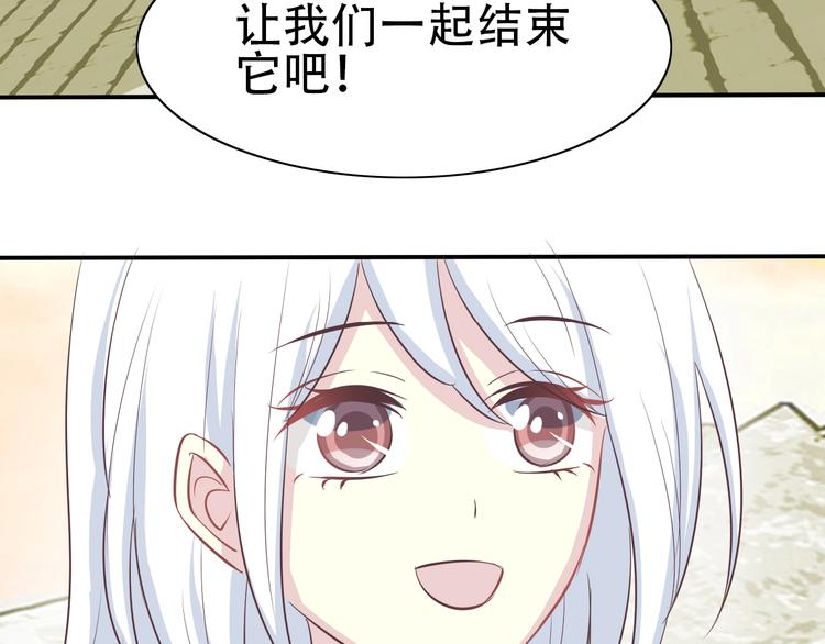 完结篇 恢复色彩71