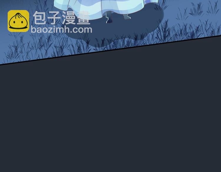 第2话 王子的过去16