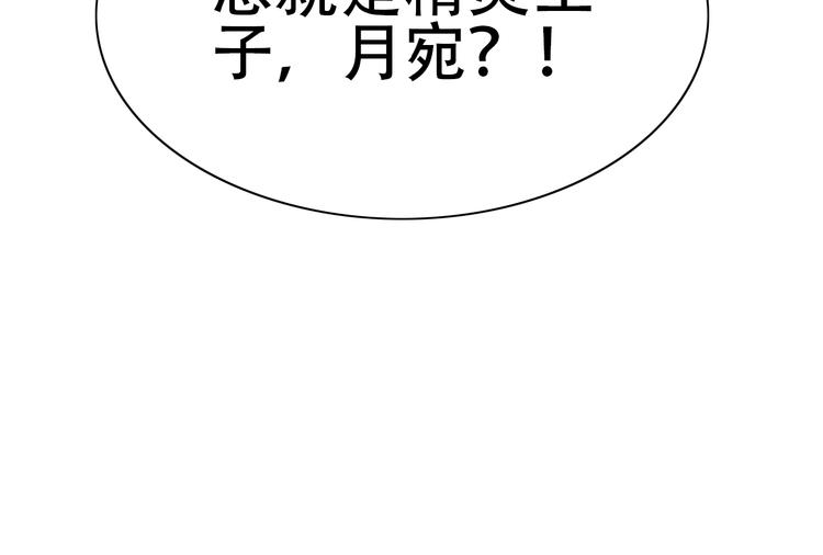 完结篇 恢复色彩50