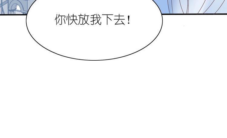 第7话 针锋相对，开战！27