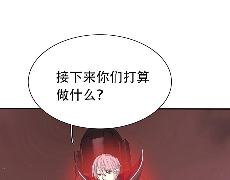 完结篇 恢复色彩12