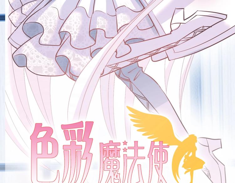第9话 国王的赏赐8